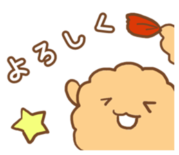 A fried prawn and a bear and sheep sticker #10980791