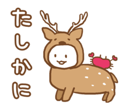 A fried prawn and a bear and sheep sticker #10980792