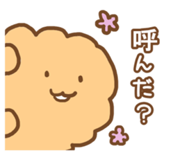 A fried prawn and a bear and sheep sticker #10980794