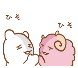 A fried prawn and a bear and sheep sticker #10980811