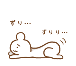 A fried prawn and a bear and sheep sticker #10980815