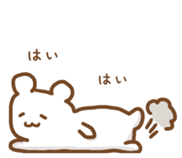 A fried prawn and a bear and sheep sticker #10980816