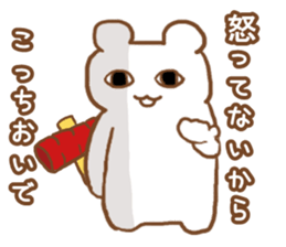 A fried prawn and a bear and sheep sticker #10980818