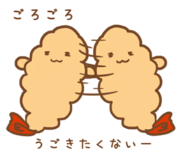 A fried prawn and a bear and sheep sticker #10980820