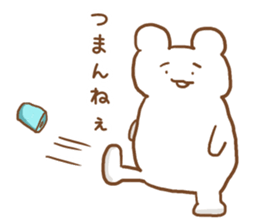 A fried prawn and a bear and sheep sticker #10980821