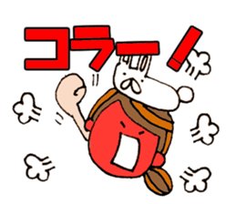 The words for used of cute girl sticker #10980950