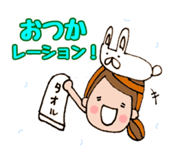 The words for used of cute girl sticker #10980951