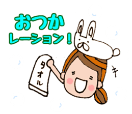 The words for used of cute girl sticker #10980951