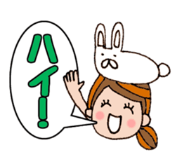 The words for used of cute girl sticker #10980952