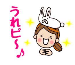 The words for used of cute girl sticker #10980956