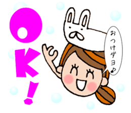 The words for used of cute girl sticker #10980958