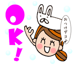 The words for used of cute girl sticker #10980958