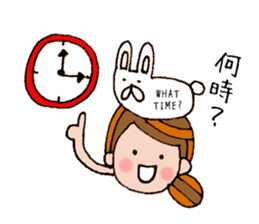 The words for used of cute girl sticker #10980961