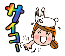 The words for used of cute girl sticker #10980963