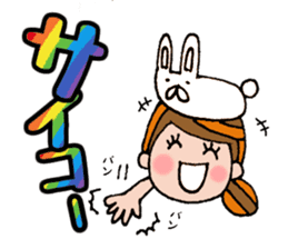 The words for used of cute girl sticker #10980963