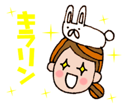 The words for used of cute girl sticker #10980967