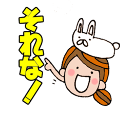 The words for used of cute girl sticker #10980968