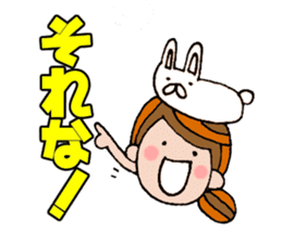 The words for used of cute girl sticker #10980968