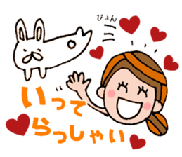 The words for used of cute girl sticker #10980969