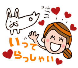 The words for used of cute girl sticker #10980969