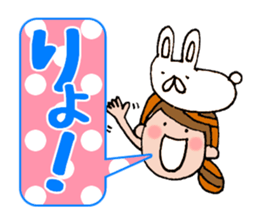 The words for used of cute girl sticker #10980975