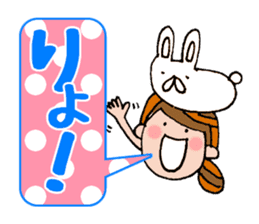 The words for used of cute girl sticker #10980975
