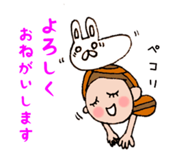 The words for used of cute girl sticker #10980976