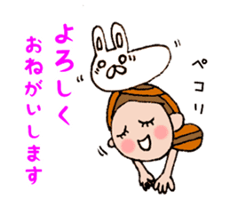 The words for used of cute girl sticker #10980976