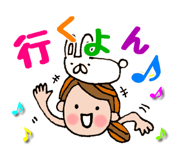 The words for used of cute girl sticker #10980977