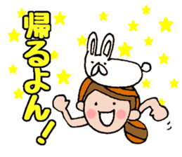 The words for used of cute girl sticker #10980978