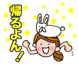 The words for used of cute girl sticker #10980978