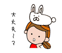 The words for used of cute girl sticker #10980981