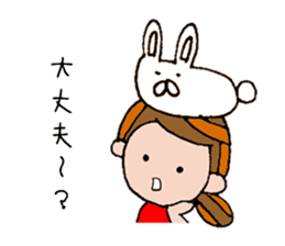 The words for used of cute girl sticker #10980981