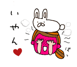 The words for used of cute girl sticker #10980983