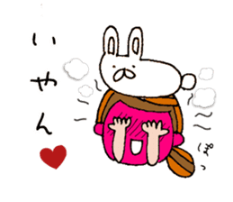 The words for used of cute girl sticker #10980983