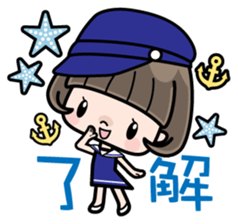 Cute girl with bobbed hair 3 sticker #10980986