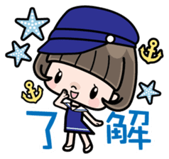 Cute girl with bobbed hair 3 sticker #10980986