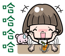 Cute girl with bobbed hair 3 sticker #10980987