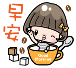 Cute girl with bobbed hair 3 sticker #10980988