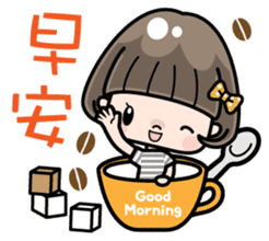 Cute girl with bobbed hair 3 sticker #10980988