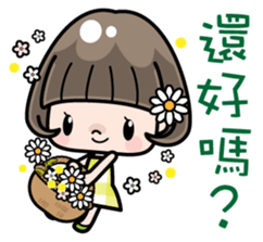 Cute girl with bobbed hair 3 sticker #10980989
