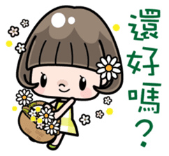Cute girl with bobbed hair 3 sticker #10980989