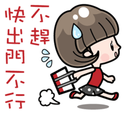 Cute girl with bobbed hair 3 sticker #10980990