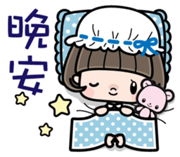Cute girl with bobbed hair 3 sticker #10980992