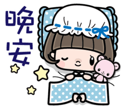Cute girl with bobbed hair 3 sticker #10980992