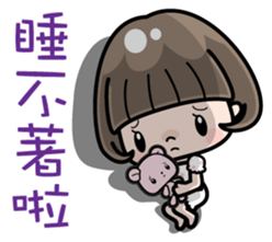 Cute girl with bobbed hair 3 sticker #10980993