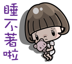Cute girl with bobbed hair 3 sticker #10980993