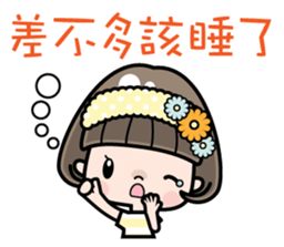 Cute girl with bobbed hair 3 sticker #10980994