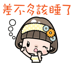 Cute girl with bobbed hair 3 sticker #10980994