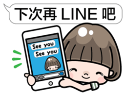 Cute girl with bobbed hair 3 sticker #10980995